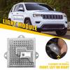 Для 2014-20 Jeep Grand Cherokee Модуль управления светом водителя L90035854 K