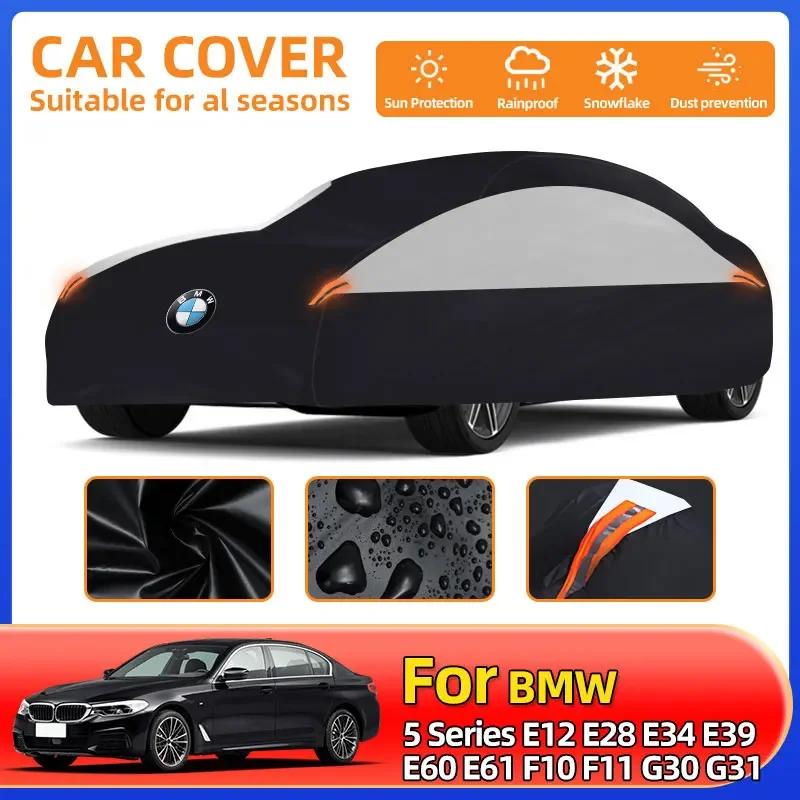 JXTO9 For BMW 1 2 3 5 6 7 8 Series automotive car cover winter snow waterproof outdoor car cover against the sun voitures accessoire