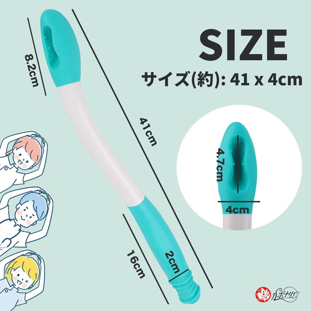 Rubonarie Палочка для детских салфеток, Помощь для туалетной бумаги, Туалетные салфетки, Принадлежности для ухода за больными, Принадлежности для реабилитации (зеленый)