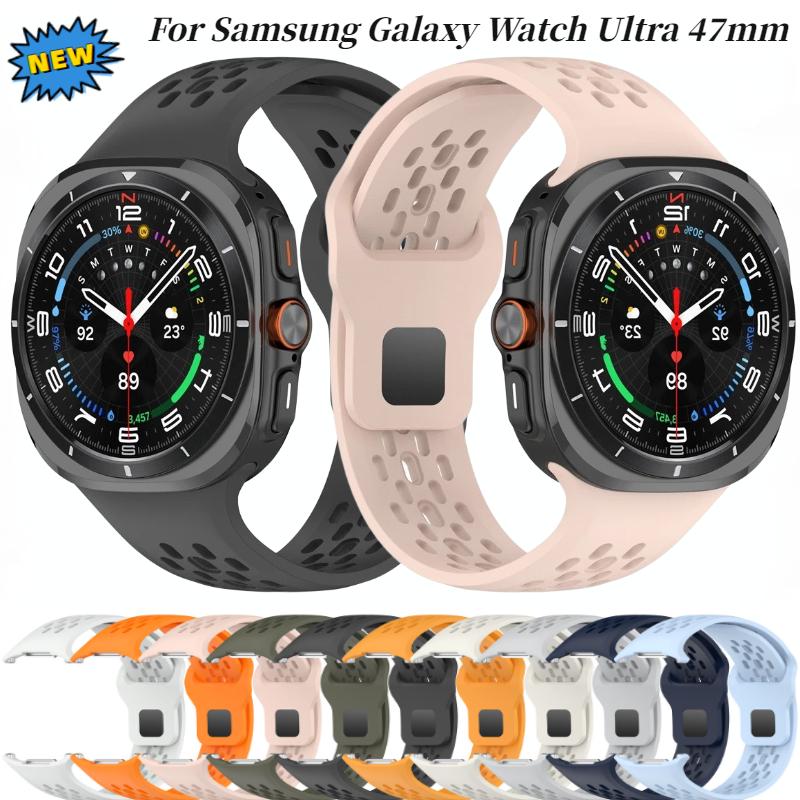 Спортивный силиконовый ремешок для Samsung Galaxy Watch Ultra 2025 47 мм, дышащий браслет для Samsung Watch Ultra correa