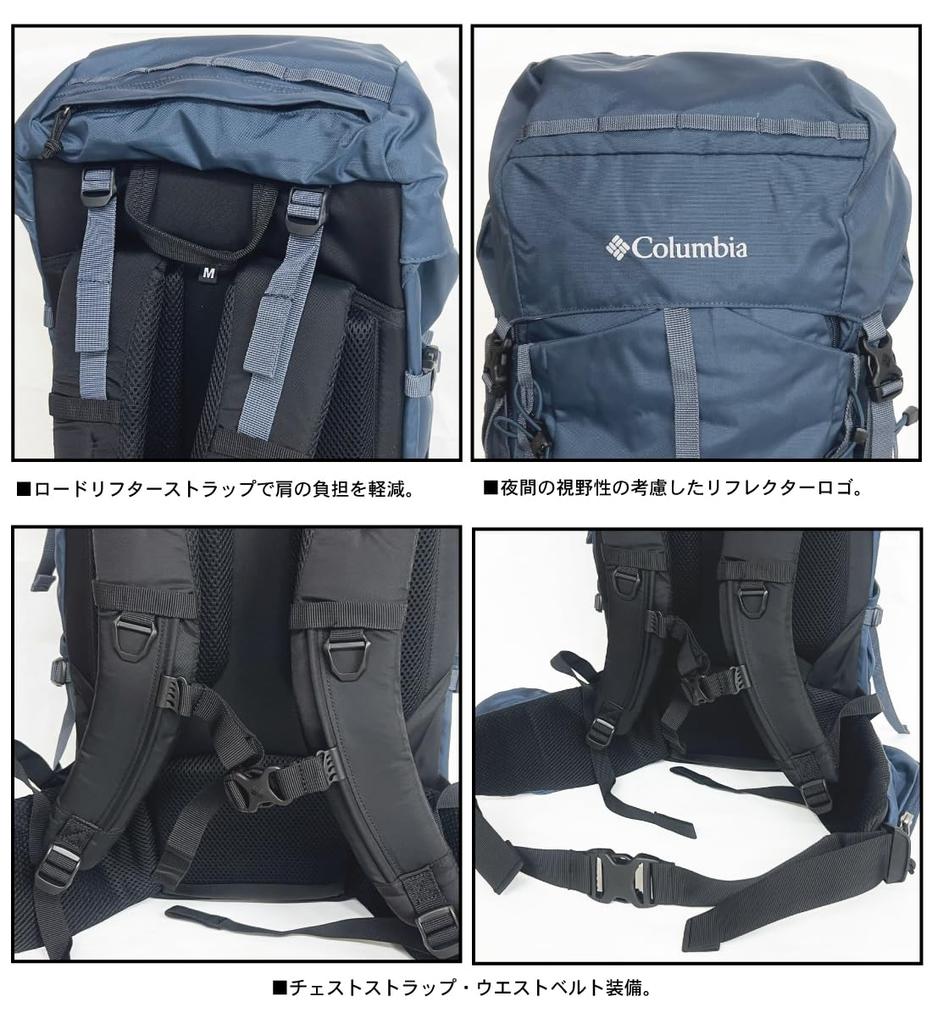 Columbia Wildwood 35L Рюкзак Zack PU8656278DarkStoneM