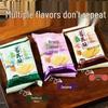 EnjoyFood Sugar-Control Buckwheat Biscuits