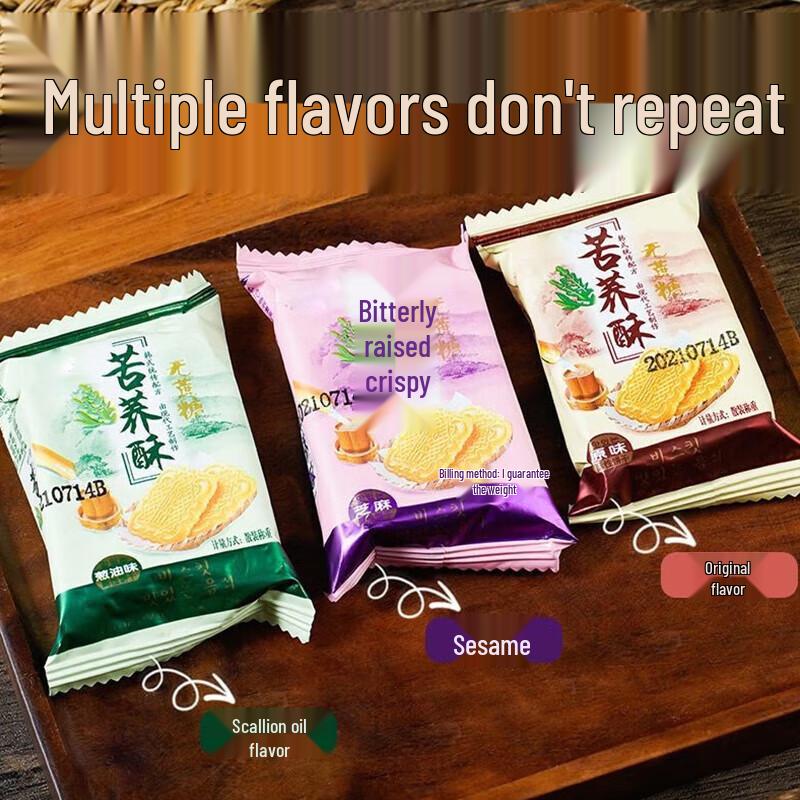 EnjoyFood Sugar-Control Buckwheat Biscuits