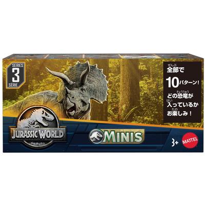 Mattel МИР ЮРСКОГО ПЕРИОДА Набор мини-фигурок 2023 3-й выпуск Лет и [Слепой пакет] [Игрушка-динозавр] [3+] 986F-GWP38