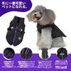 GIIPET Winter Dog Integrated Padded Cotton Dog Down Easy to Put on and Take Waterproof Jacket for Autumn and Pet Clothes for Small and Medium Outings
