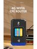 4G LTE Portable WiFi 6 Hotspot Router with Type-C SIM Card Slot