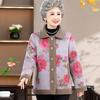 Middle-aged and Elderly Mothers Wear Autumn and Winter New Coats, Grandma Plus Velvet Thickened Fashionable Tops, Elderly Clothes, Old Ladies