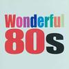 CD OMNIBUS (COMPILATION) - Wonderful 80s Singapore Music Others Used