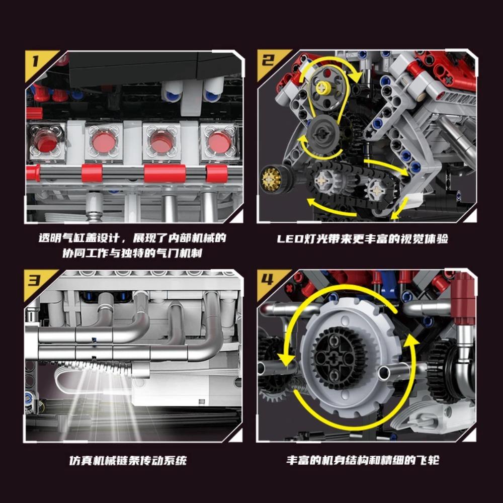 700pcs F40LM V8 Engine Technical Building Blocks With Motor + LED Light APP Control Programmable Car Model Assembly Bricks Toys