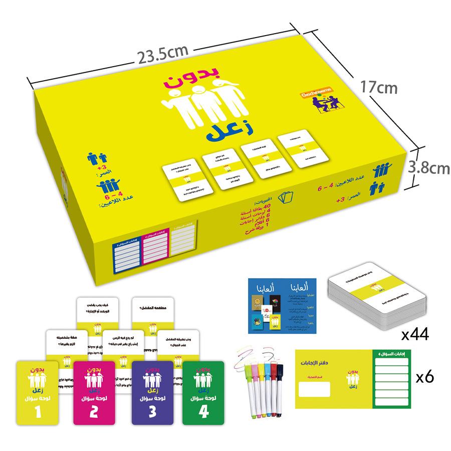 Карточные игры Игрушки Арабские карты Карточные настольные игры Головоломки Настольные игры