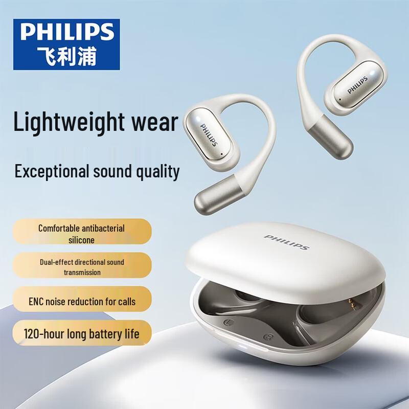 Philips TAA3719 Спортивные наушники с открытым ухом и костной проводимостью