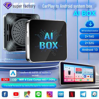 «Популярный адаптер Android 13 CarPlay — AIBOX Smart Car Interconnection Box»