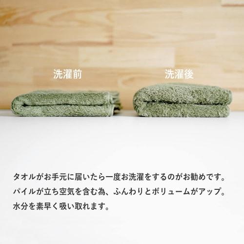 oruta Imabari Towel Certified Face Towel Set of 3, Hotel Air, Made in Japan (Navy)