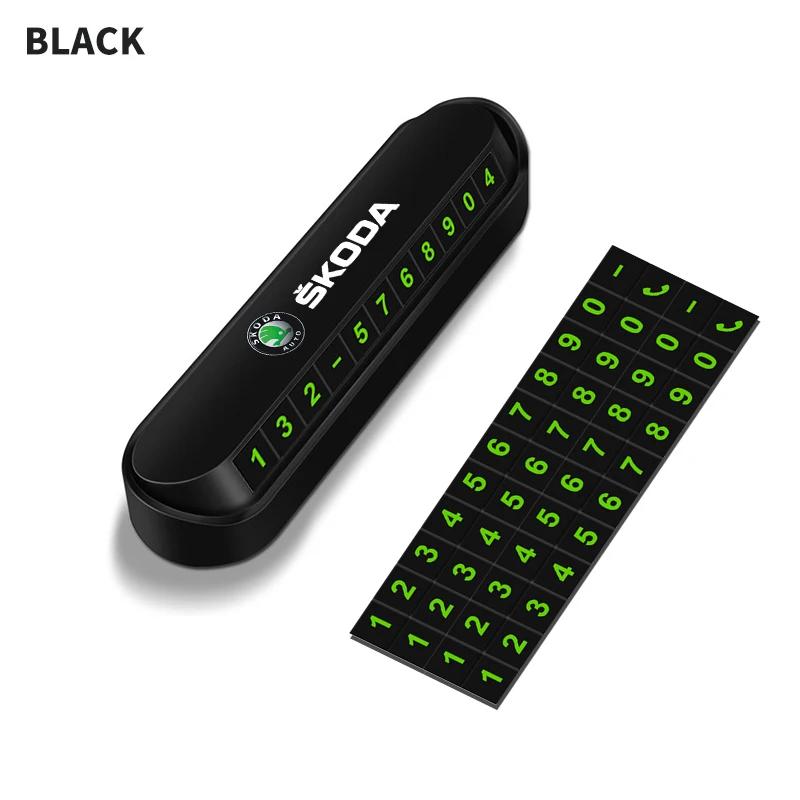 Автонаклейка Карточка временной парковки на авто Наклейка с номером телефона Для Skoda Octavia Fabia Rapid Yeti Kodiaq Superb Octavia