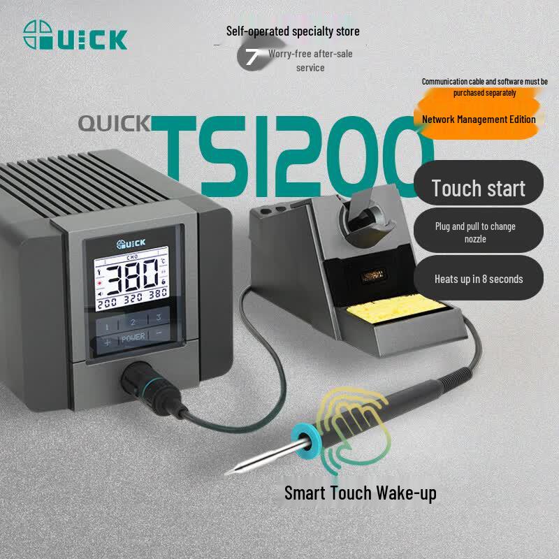 Умная безсвинцовая паяльная станция QUICK TS1200