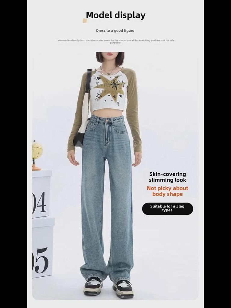 Women's Plush Wide-Leg High-Waist Warm Jeans for Autumn/Winter - Thick, Slim, Loose-Fit Long Pants.