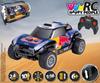 Happy People | Car Is Radio Controlled | RED BULL X-raid MINI JCW Buggy 2.4 GHz