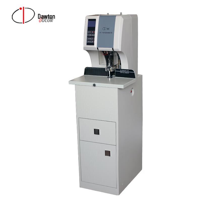 DOCON DC-180A Automatic Financial Binding Machine CN plug (adapter included)