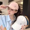 Adjustable Peaked Cap Versatile Sun Protection Hats Letter Embroidery Baseball Hats  For Women