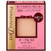 Kao Primavista Dear Powder Foundation UV Refill SPF25 9g OC03 4901301287373