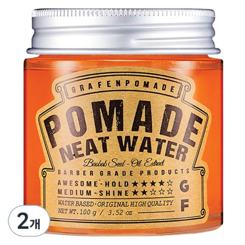 Graphene Knit Water Pomade Hair Wax, 100g, 2 Pieces