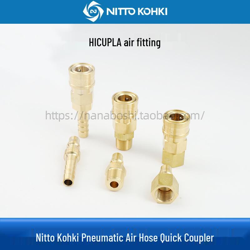 NITTO Brass Fittings: 10, 20, 30, 40 PM, SM, PH, SH, PF, SF