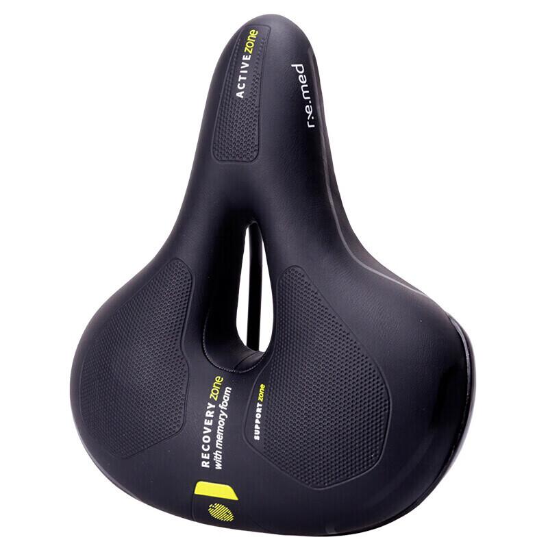 Седло для горного велосипеда Selle Royal Remed