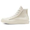 Кеды Chuck 70 High 'Egret' 167749C