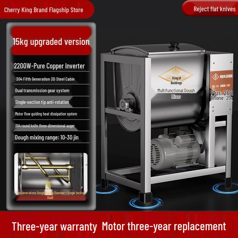 Автоматический тестомеситель из нержавеющей стали: Тестомесильная машина вместимостью 5-25 кг.