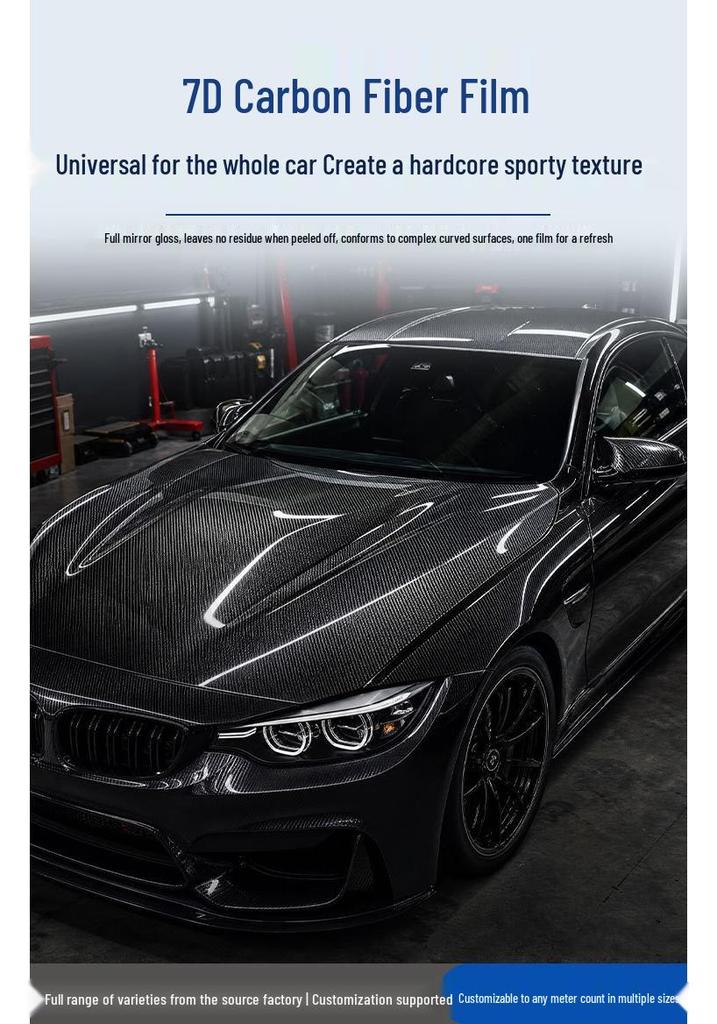 Glossy 7D Carbon Fiber Car Body & Interior Wrap with Air Release Channels.