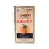 Goryeo Red Ginseng Tea 3g X 30 Packs