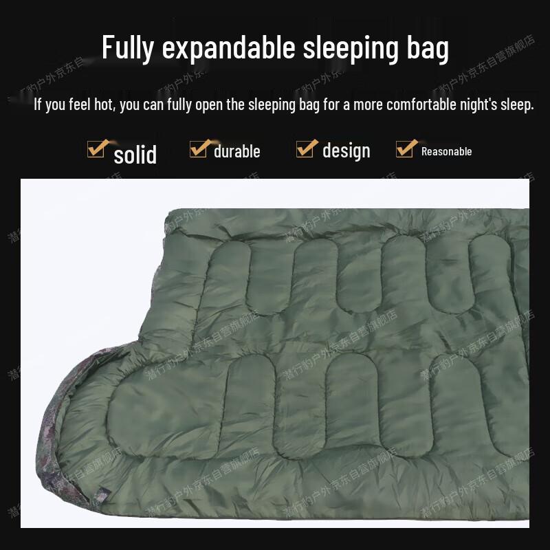 Stealth Leopard Outdoor Envelope Sleeping Bag