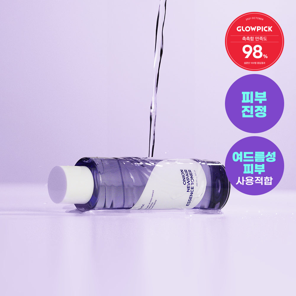 Isntree Onion Newpair Essence Toner 200ml