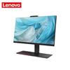 Lenovo Kaitian A740J Коммерческий ПК «все в одном» (Китайская версия)