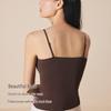 2025 Autumn/Winter Seamless Nude Bra with Built-In Pads, Slimming Camisole (Brushed Soft and Free-to-Wear)