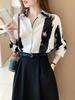 Women's Spring Summer Long Sleeve Shirt Striped Printed Comfortable And Breathable Lapel Design Women Button Down Shirt Top