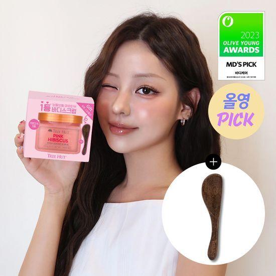 TREE HUT Shea Sugar Scrub 510g, 16 Types, Choose 1 (spatula Special/single Item)