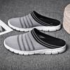 Women's Shoes New Breathable Mesh Fabric Men's Soft Soled Casual Lazy Half Slippers Lightweight Indoor No Heels Shoes