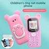 Violent Bear Cute Children's Positioning Student Mobile Phone Mini Cartoon Quit Internet Addiction Small Mobile Phone 4G Pass