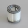 1pcs Filter Vacuum Parts 66*64mm 900277398 900277400