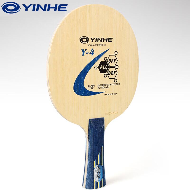 Основание для настольного тенниса YINHE Y-4 Carbon