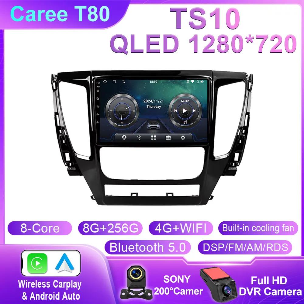 Для Mitsubishi Pajero Sport 3 2016 - 2018 Carplay Auto 4G+WIFI GPS автомобильный радиоприемник навигация мультимедиа видеоплеер стерео Android14