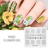 Пластины для штамповки ногтей Цветок 030 Бабочка Маленькие цветы Шаблон штампа для дизайна ногтей Инструменты для штамповки ногтей Инструменты для маникюра