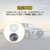 Solxion Auto Light Sensor Cover, Translucent, Auto Lighting, Auto Light, Adjust Sensitivity, Toyota Daihatsu