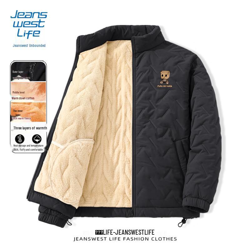 Мужская зимняя куртка Jeanswest с тройной защитой, на подкладке, со стойкой воротником