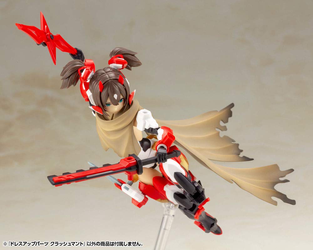 KOTOBUKIYA Моделирование Поддержка Товары Одевание Части Плащ Защиты Общая Длина 140 мм Пластиковая Модель MSG Приблизительно. Немасштаб