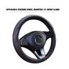 Нескользящий кожаный чехол 37-38 см, декоративный чехол на руль автомобиля, протектор рулевого колеса автомобиля