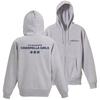 2D Cospa The Idolmaster Cinderella Girls The Idolmaster Cinderella Girls Zip Parka MIX GRAY размер L