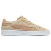Замша 'Camowave Earth Dusty Tan' 390673-03