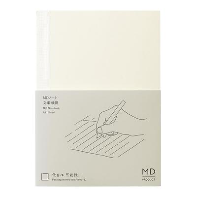 DESIGNPHIL Midori MD Notebook Bunkobon Горизонтальная линейка B6 - Идеально для письма и ведения дневника